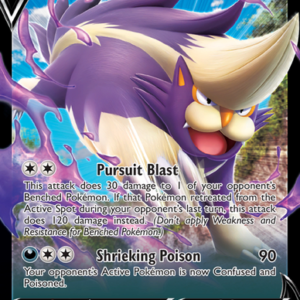 Skuntank V Holo Rare V (108/195) Silver Tempest