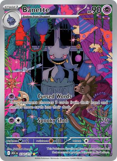 Banette Illustration rare (234/217) Ascended Heroes