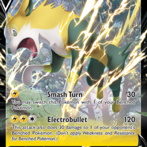 Boltund V Holo Rare V (103/264) swsh8