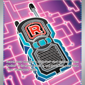 15831771644248-dadc61b2f7171cd67d27efb3dfca4f0f58200103.png Team Rocket's Transceiver Ultra Rare (263/217) Ascended Heroes