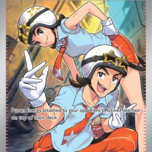 15831771971928-6543aec262e0ed81d02be4ce3627c743b0acb856.png Team Star Grunt Ultra Rare (242/198) sv01