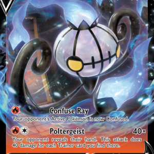 15831772070232-1115a02b067d4a462401a0b05ffd36508e96907d.png Chandelure V Holo Rare V (39/264) swsh8