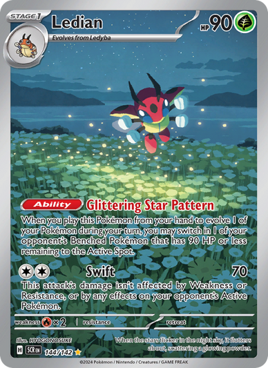 Ledian Illustration rare (144/142) Stellar Crown