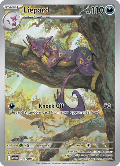 Liepard Illustration rare (137/86) White Flare