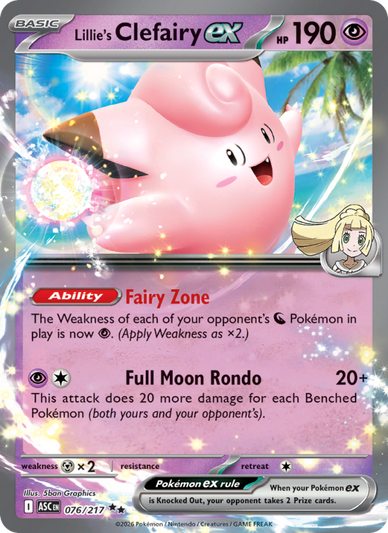 Lillie's Clefairy ex Double rare (076/217) Ascended Heroes