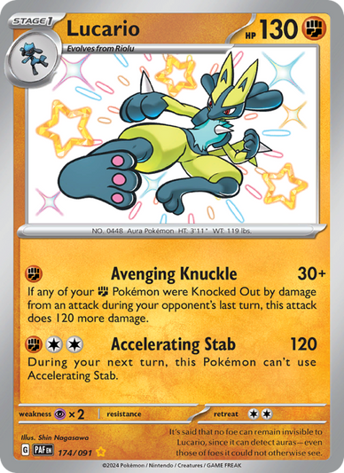 Lucario Shiny rare (174/91) Paldean Fates