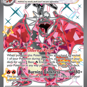 Charizard ex Promo (074/225) svp