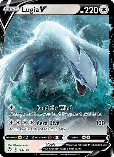 Lugia V Holo Rare V (138/195) Silver Tempest