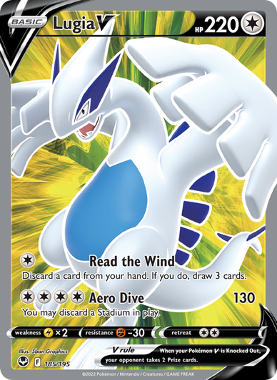 Lugia V Ultra Rare (185/195) Silver Tempest