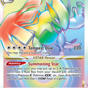 Lugia VSTAR Secret Rare (202/195) Silver Tempest