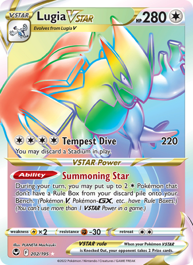 Lugia VSTAR Secret Rare (202/195) Silver Tempest