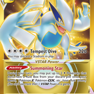Lugia VSTAR Secret Rare (211/195) Silver Tempest