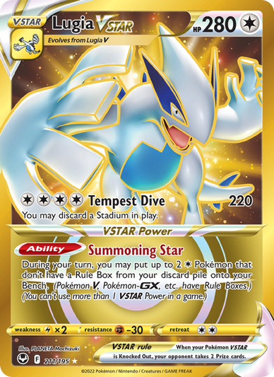 Lugia VSTAR Secret Rare (211/195) Silver Tempest