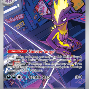 Toxtricity Illustration rare (103/94) Phantasmal Flames
