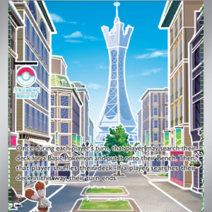15831776035160-cca6937a4ddebaeacf8b3147339c5fdbd4a60fdf.png Lumiose City Ultra Rare (111/88) Perfect Order