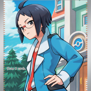 15831776100696-0f6d964488636974286e49041ce507f8c45144b3.png Cheren Ultra Rare (258/217) Ascended Heroes