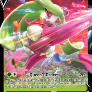 Tsareena V Holo Rare V (21/264) swsh8