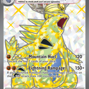 15831777673560-02dc34671cc43be80dc668cd1493361085b84460.png Tyranitar ex Ultra Rare (211/197) Obsidian Flames