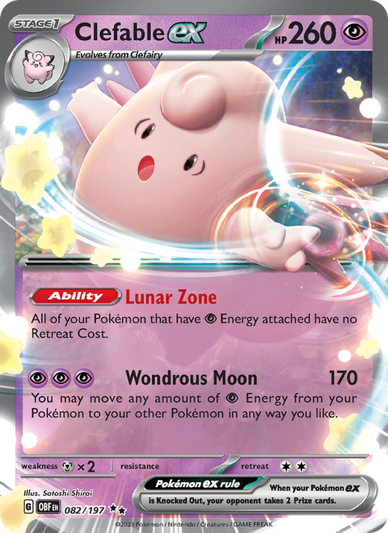 Clefable ex Double rare (082/197) Obsidian Flames