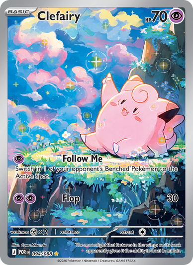 Clefairy Illustration rare (094/88) Perfect Order