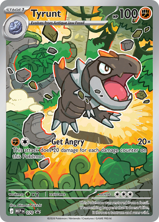 Tyrunt Promo (070) Mega Evolution Black Star Promos