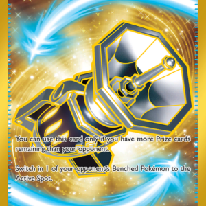 15831779869016-a3e2d23bbd84503b080afa3336e986aaa58fa0e1.png Counter Catcher Hyper rare (264/182) Paradox Rift