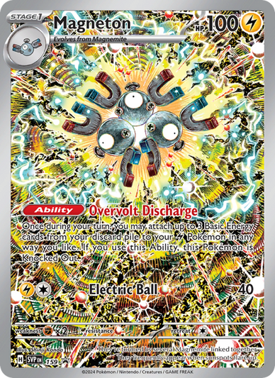 Magneton Promo (159/225) svp