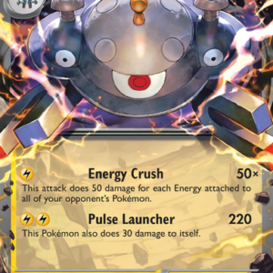 15831781310808-b66f7006c0798a3f1e22840c1a723418720bf8a5.png Magnezone ex Double rare (065/198) sv01