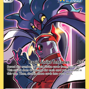 15831781409112-a32b464751a91c41229a3a80b3a5923bf6f9e9fb.png Malamar Holo Rare (TG06/195) Silver Tempest