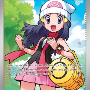 15831781867864-dd16c8fa4c0587a994617704159d86d331e98e40.png Dawn Ultra Rare (118/94) Phantasmal Flames