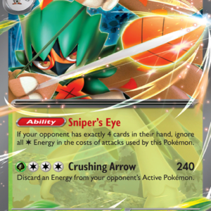 15831781998936-678ec04d143d24ad6d07b1eb5d6eae50005727de.png Decidueye ex Double rare (012/88) Perfect Order