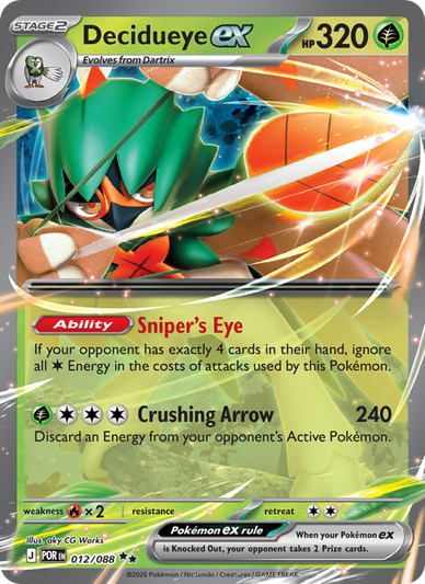 Decidueye ex Double rare (012/88) Perfect Order