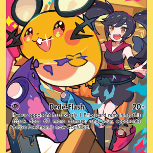 15831782326616-8f8b03b2df26e1f840bd586b81d3a31b620258d7.png Dedenne Trainer Gallery Rare Holo (TG07/TG30) Brilliant Stars Trainer Gallery
