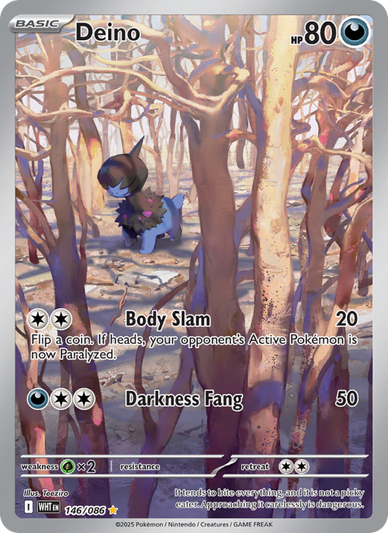 Deino Illustration rare (146/86) White Flare