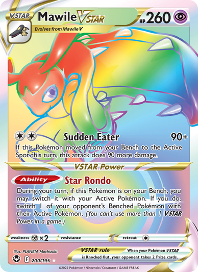 Mawile VSTAR Secret Rare (200/195) Silver Tempest