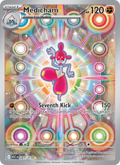 Medicham Illustration rare (241/217) Ascended Heroes