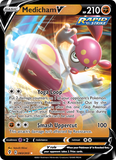 Medicham V Holo Rare V (83/203) swsh7