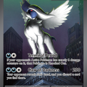 15831784227160-3e5b7a5cd14ea8683ad7651dd88326195bb5ac98.png Mega Absol ex Special illustration rare (180/132) Mega Evolution