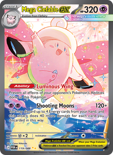 Mega Clefable ex Special illustration rare (119/88) Perfect Order