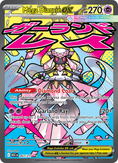 Mega Diancie ex Ultra Rare (267/217) Ascended Heroes