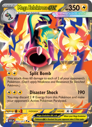 Mega Eelektross ex Double rare (061/217) Ascended Heroes