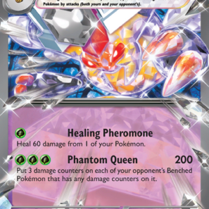 15831787569496-0842413e8e93e1955a6da2cb692979c065df14fb.png Vespiquen ex Double rare (096/197) Obsidian Flames