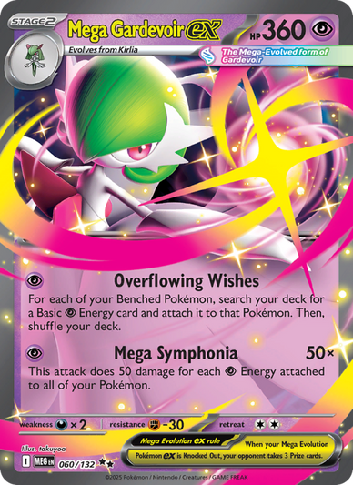 Mega Gardevoir ex Double rare (060/132) Mega Evolution