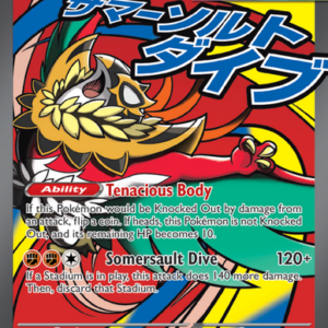 Mega Hawlucha ex Ultra Rare (268/217) Ascended Heroes