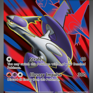 15831789830488-b9c0148d63e8df4d3873c0b26cbbb8c90a869e7c.png Mega Latias ex Ultra Rare (163/132) Mega Evolution