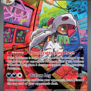 15831790879064-4efab1324a20992e08b965f84dbca170d28cf50b.png Mega Scrafty ex Special illustration rare (285/217) Ascended Heroes