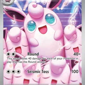 15831791272280-a2816292b7b585750b2c920871252ea7b4dca9c2.png Wigglytuff Illustration rare (105/94) Phantasmal Flames