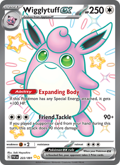 Wigglytuff ex Shiny Ultra Rare (222/91) Paldean Fates