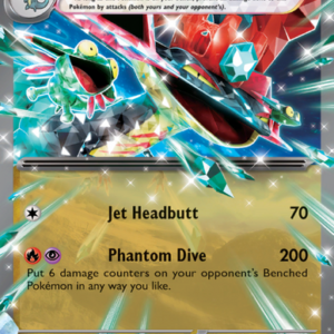 Dragapult ex Double rare (130/167) Twilight Masquerade