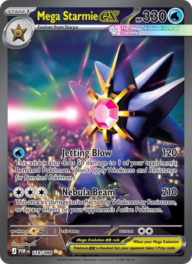 Mega Starmie ex Special illustration rare (118/88) Perfect Order